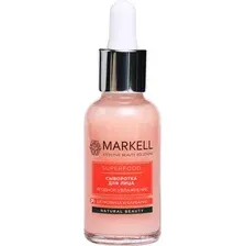 Сыворотка для лица Markell Superfood ягодное увлажнение (30мл)