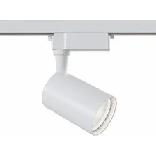 Трековый светильник Maytoni Technical Vuoro TR003-1-15W4K-W-W