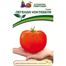 Семена Агрофирма Партнер Томат Легенда Коктебеля