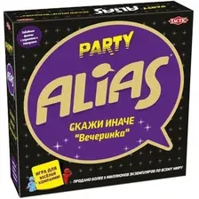 Настольная игра Tactic Party Alias Скажи иначе. Вечеринка 58795