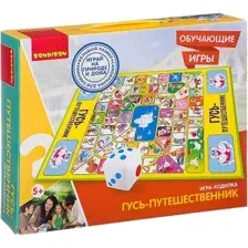 Детская настольная игра Bondibon Гусь-путешественник ВВ2608