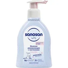Молочко для тела детское Sanosan Увлажняющее с пантенолом / 40891080 (200мл)