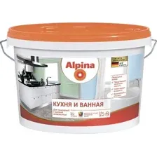Краска Alpina Кухня и Ванная. База A 2.5 л