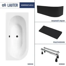 Ванна Lauter Bliss 170 L 21201071L (с ножками, черным подголовником и черным лиц.экраном)
