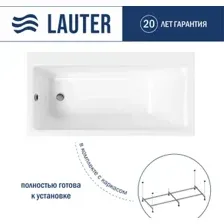 Ванна Lauter Seraphina 160x80 2112160L (с каркасом)