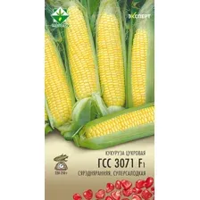 Семена кукурузы ГСС 3071 F1 сахарной 3г (Эксперт)