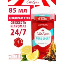 Дезодорант-стик Old Spice PURE SPORT, 85 мл