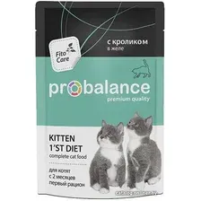 Пресервы Probalance 1st Diet Kitten с кроликом в желе 85 г