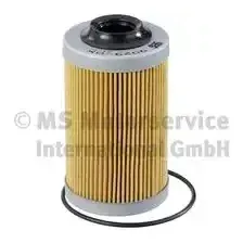 Фильтр масляный KS 50019029