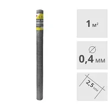 Сетка ТКАНАЯ оцинкованная LIHTAR (0.4 мм, 2,5 мм) 1 x 1 м