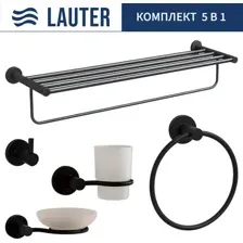 Набор аксессуаров для ванной Lauter 21TS20116 + 21TS20114 + 21T2010 + 21TS2018 + 21TS2012 (Matt Black, 5 предметов)