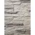 Декоративный камень Air Stone Атланта А21.10