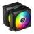 Кулер для процессора ID-Cooling Frozn A620 Pro SE ARGB