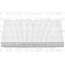 Салонный фильтр PART-ONE 1CF088