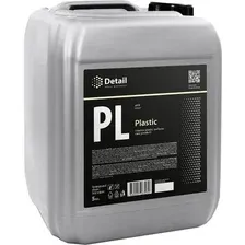Очиститель пластика DETAIL PL Plastic 5 л (DT-0327)