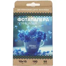 Фотобумага White Paper 180 г/м2 10х15 50л (глянцевая)