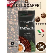 Кофе в зернах "NERO", арабика 20/робуста 80, 500гр