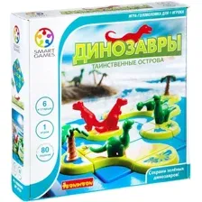 Настольная игра Bondibon Динозавры.Таинственные острова