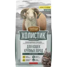 Сухой корм для кошек Деревенские лакомства Холистик Премьер Ягненок (400г)