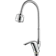 Смеситель Ledeme L4331