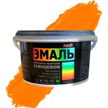 Эмаль Palizh Глянцевая RAL2004 2.5 кг (оранжевый)