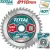 Пильный диск Total TAC231115