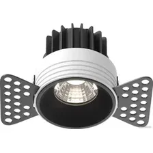 Точечный светильник Maytoni Round DL058-7W4K-TRS-B