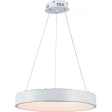 Потолочный светильник AksHome Ring LED (белый)