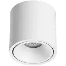 Точечный светильник Odeon Light Redo 6620/10CL
