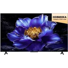 Телевизор TCL 65V6C