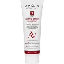 Шампунь для волос Aravia Laboratories Активатор для роста волос с биотином и кофеином (250мл)