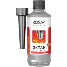 Присадка в топливо Lavr Octane Plus Petrol 310мл (Ln2111)