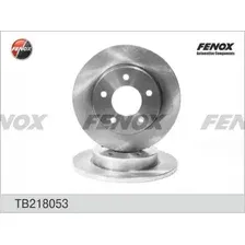 Тормозной диск FENOX TB218053 полный , задняя ось