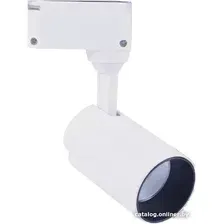 Трековый светильник In Home TR-07-TL 15Вт 4690612040134