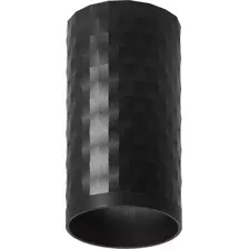 Припотолочная люстра Feron ML187 Barrel Pixel 48653