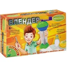 Набор для опытов Bondibon Науки с Буки Блендер ВВ3192