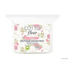 Ватные палочки Fleur Classic (100 шт.)