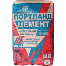 Цемент Портланд М500 D0 (ЦЕМ I 42,5 Н) 25кг