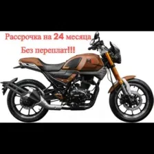 Мотоцикл M1NSK C4 250