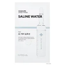 Тканевая маска для лица "Saline Water" (28 мл)
