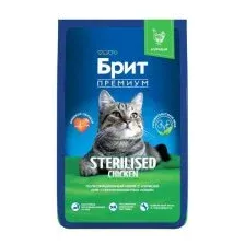 Корм Брит ПРЕМИУМ Cat Sterilized Chicken для взрослых стерилизованных кошек, Курица, 8 кг