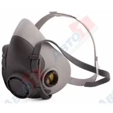 Полумаска JETA SAFETY 5500P размер M (5500P-M)