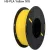 Филамент Kingroon PLA High Speed 1.75мм HCGS011 (1 кг, желтый)