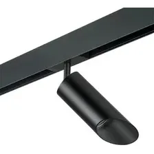Трековый светильник Lightstar Rullo PRO43737