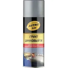 Автомобильный грунт ASTROhim Грунт цинковый 1К AC-636 520мл (серый)
