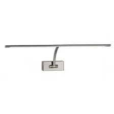 Подсветка для картин ST Luce Minare SL595.701.01