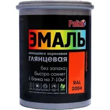 Эмаль Palizh Глянцевая RAL2004 1 кг (оранжевый)