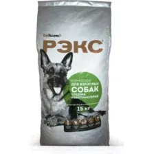 Корм для собак Рэкс крупных и средних пород, 15 кг