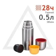 Термос Relaxika 102 500мл (нержавеющая сталь)