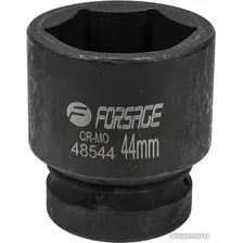 Головка слесарная FORSAGE F-48544